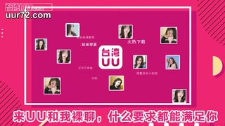 二零二三六月七号精选直播兔雅妹