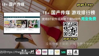 NGOD-174 パワハラ気質で生理的にぜったい無理な夫の上司に同行した地方出張で悶絶の絶倫巨根で突かれまくった僕の妻が健闘むなしく翌朝までには快楽堕ちしてしまった……的な話です 春菜はな