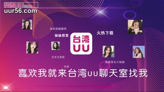 脚镣内射偷情人妻少妇