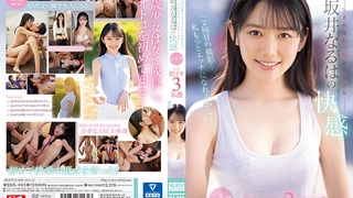 吸精小奴隶