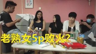 一天的最佳开始 - 我们立即醒来并他妈的 - MarLyn Chenel