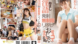 屁股大大的~逆天巨臀~超大~【欧美鹿鹿】疯狂啪啪~爽死了